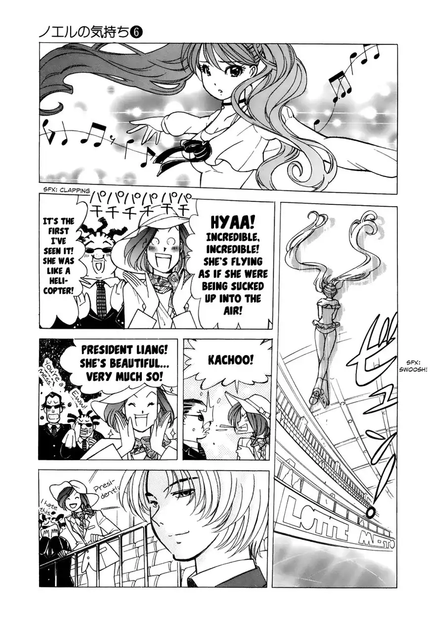 Noel no Kimochi Chapter 39 12